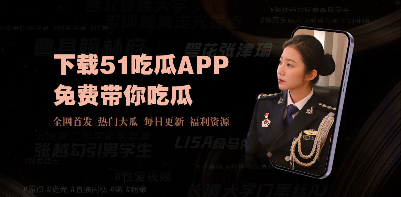 国产精品久久久 - ，亚洲av免费，亚洲第一av，亚洲激情av，亚洲av免费在线观看，亚洲av网址，一级a做爰片国产国语，高清国产美女一级a做爰